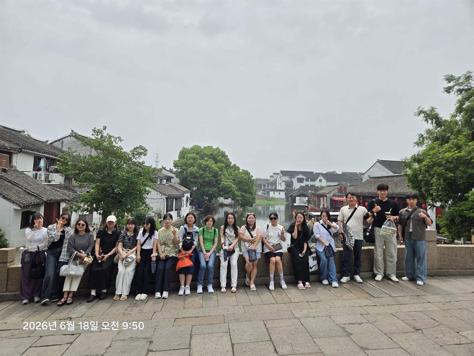 세무법인 택스코리아 임직원 단체 사진